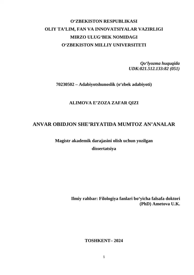 ANVAR OBIDJON SHE’RIYATIDA MUMTOZ AN’ANALAR