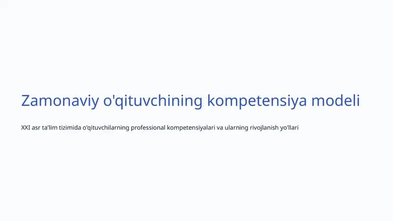 Zamonaviy o'qituvchining kompetensiya modeli