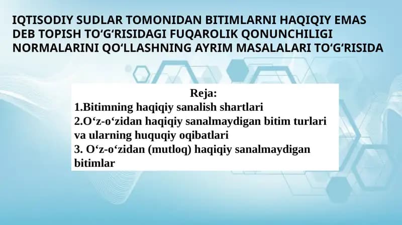 Bitimlarni haqiqiy emas deb topish