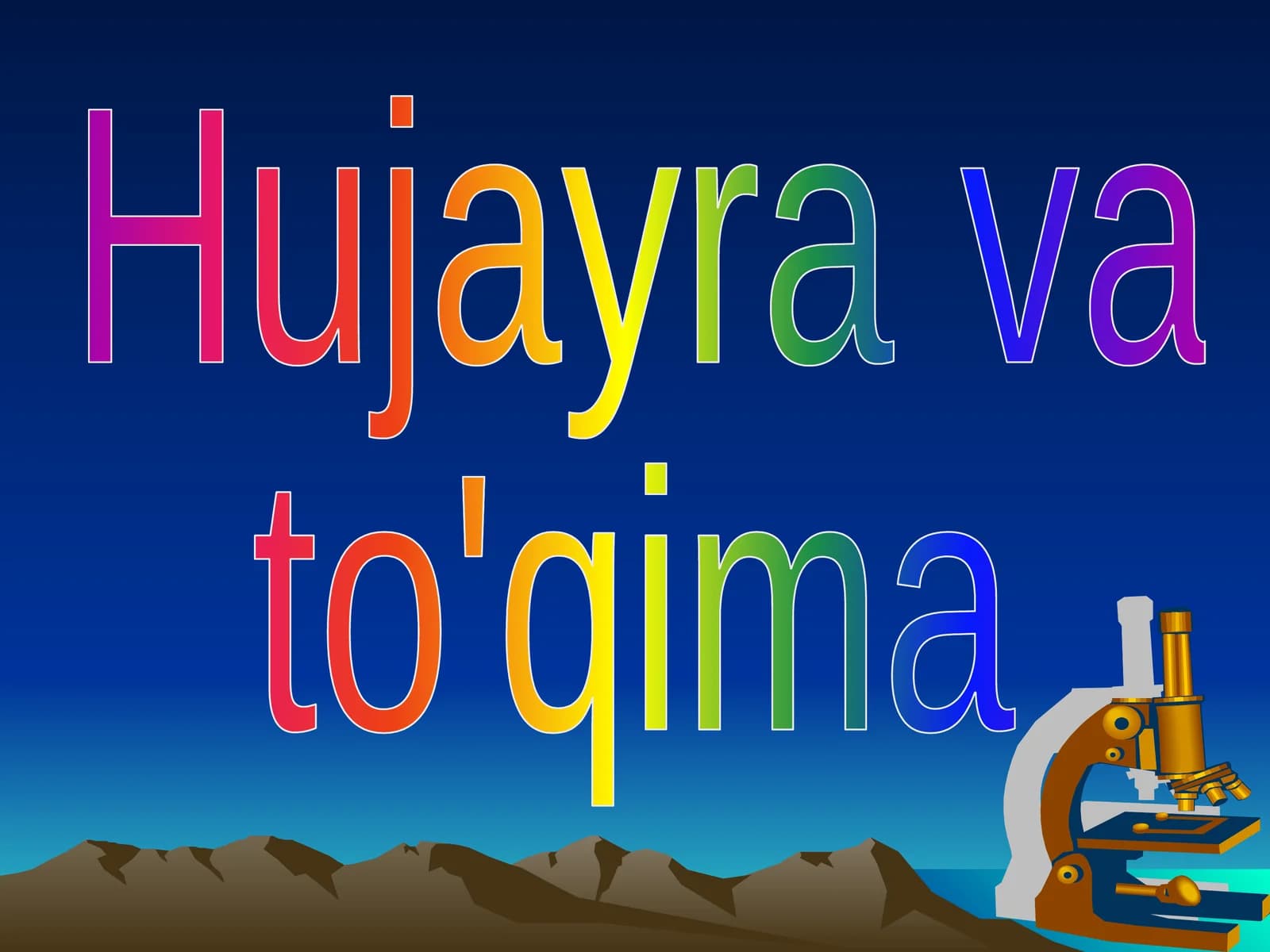 Hujayra va to'qima