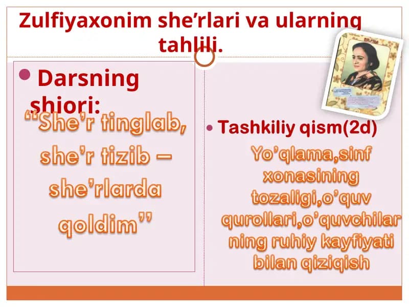 Zulfiyaxonim she’rlari va ularning tahlili.