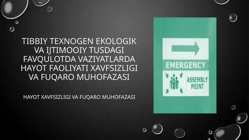 Фавқулоддавазиятлар