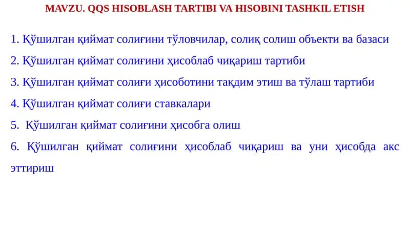 Қўшилган қиймат солиғи ҳисоботини тақдим этиш