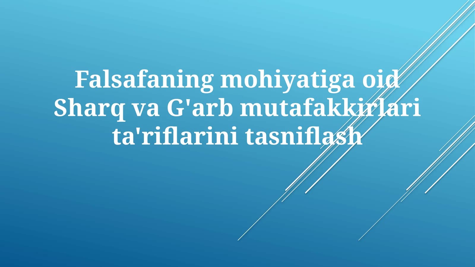 Falsafaning mohiyati