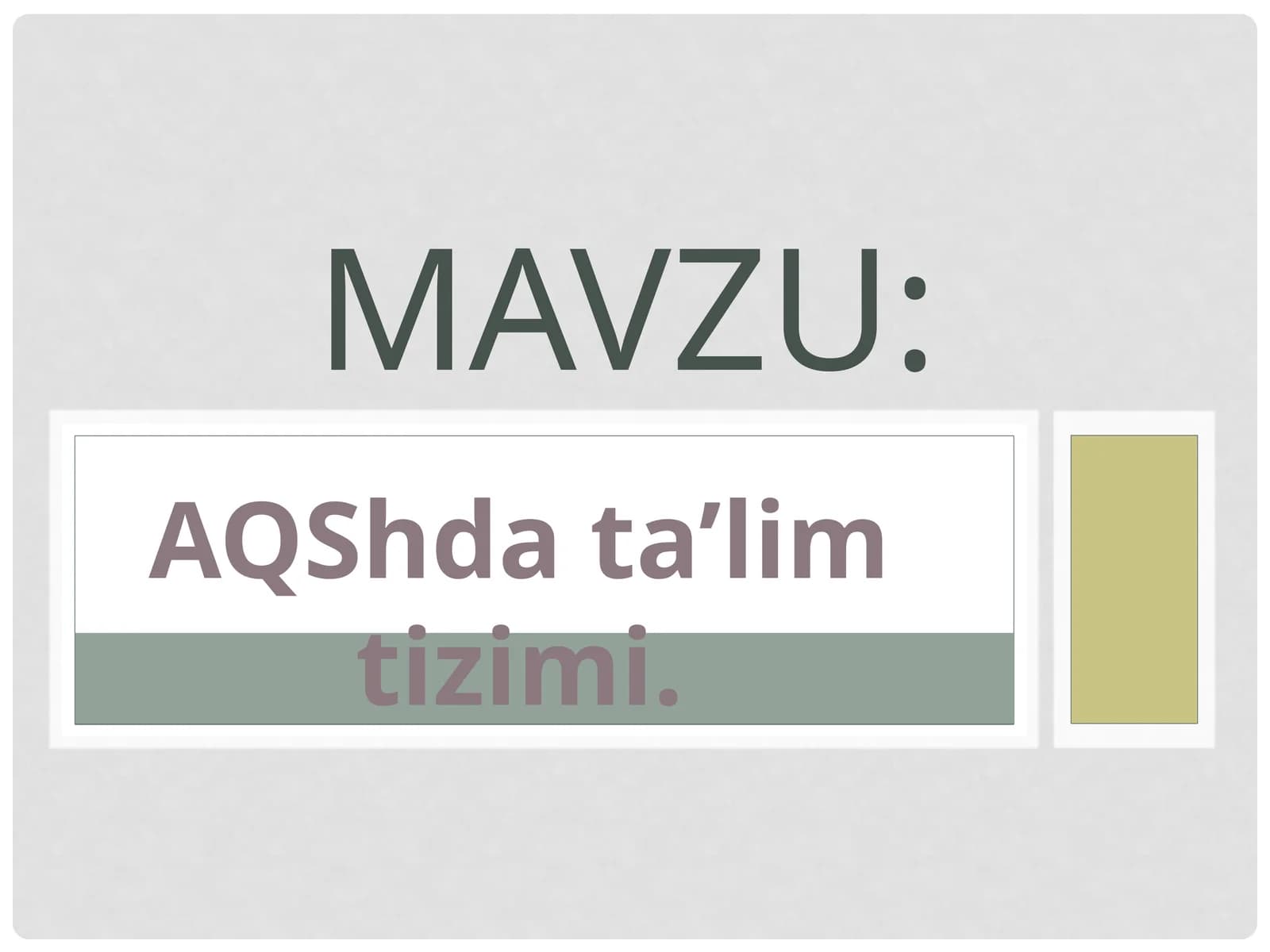 2000-yilda Amerika ta`lim strategiyasi
