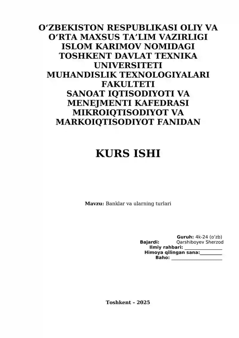 Banklar va ularning turlari
