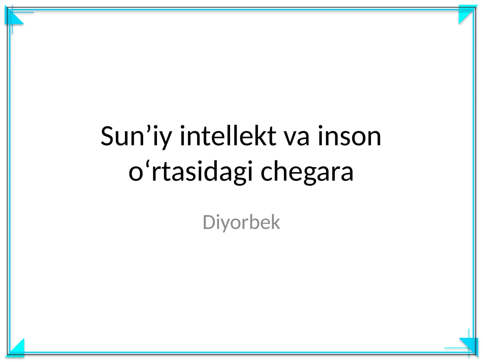 Sun’iy intellekt va inson o‘rtasidagi chegara