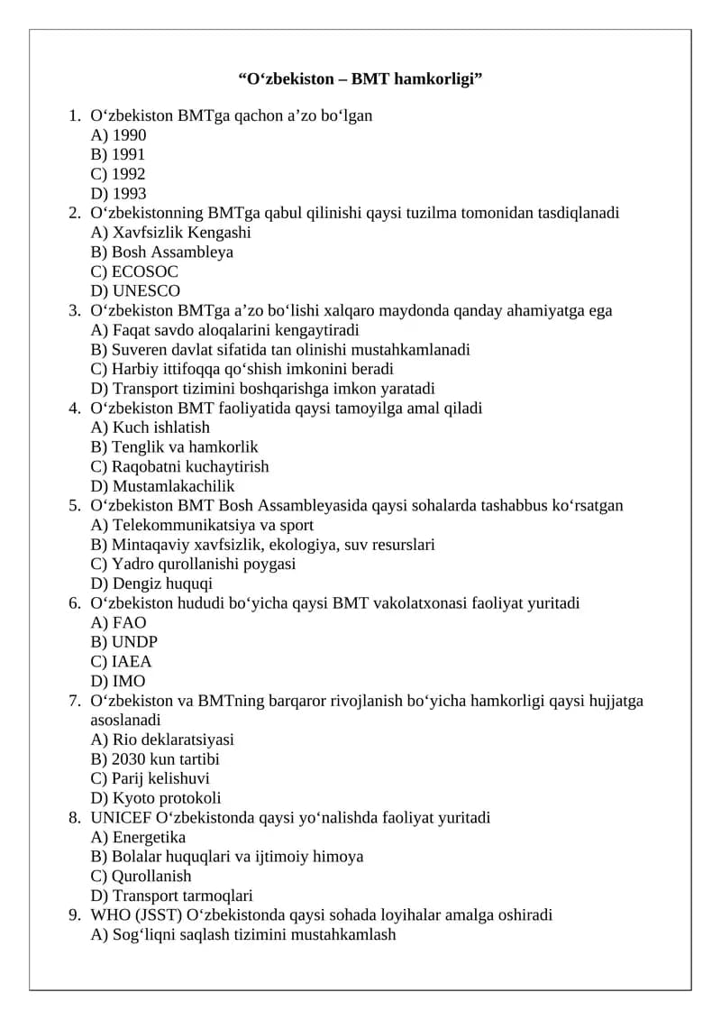 O‘zbekiston – BMT hamkorligi