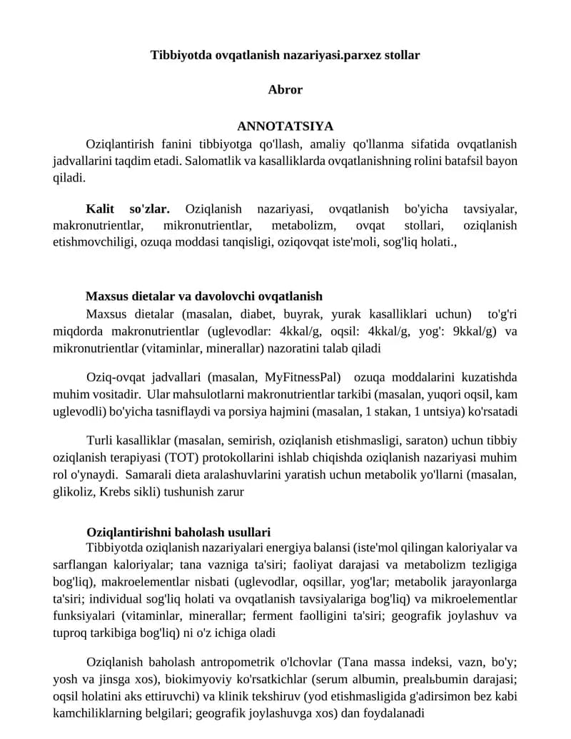 Tibbiyotda ovqatlanish nazariyasi