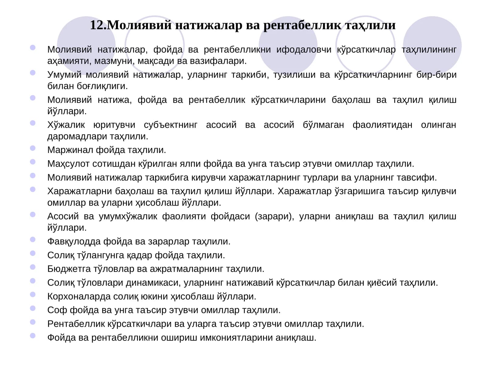 Moliyaviy natijalar va rentabillik tahlil
