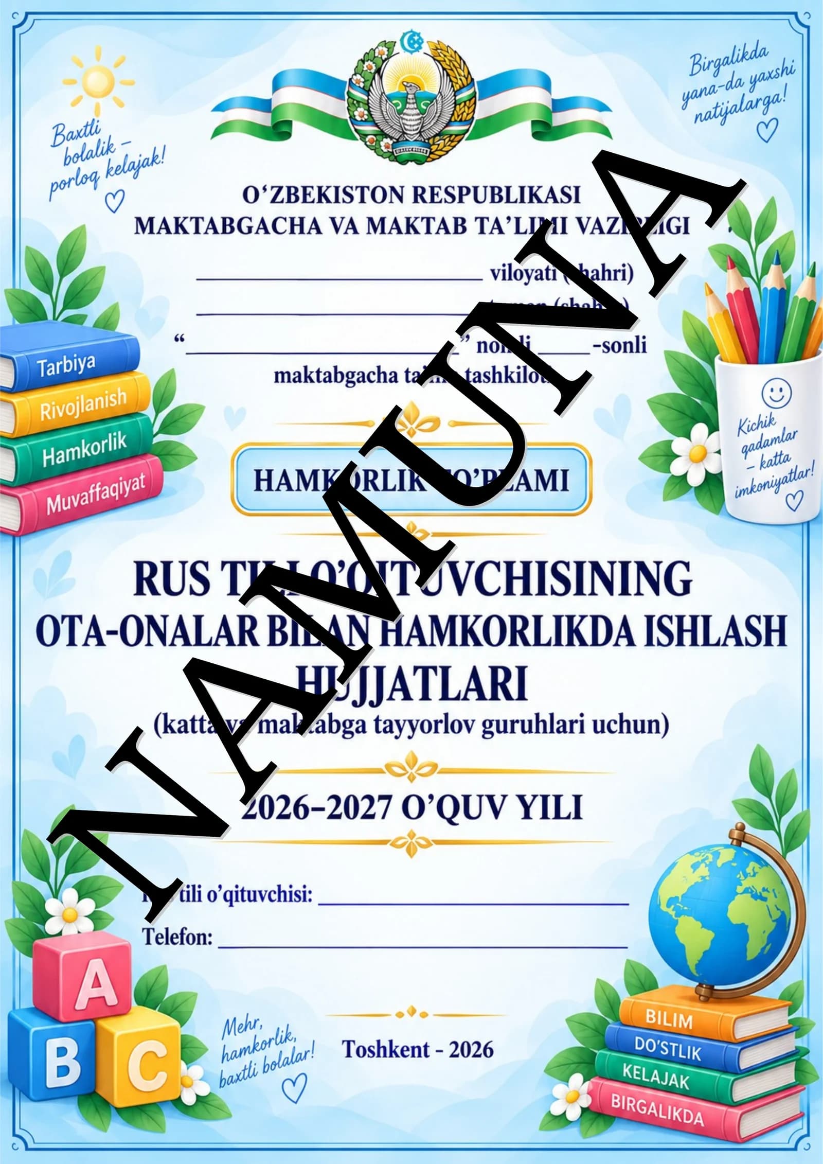 Rus tili o‘qituvchisining ota-onalar bilan hamkorlik hujjatlari