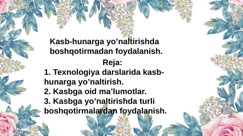 Kasb-hunarga yoʼnaltirishda boshqotirmadan foydalanish
