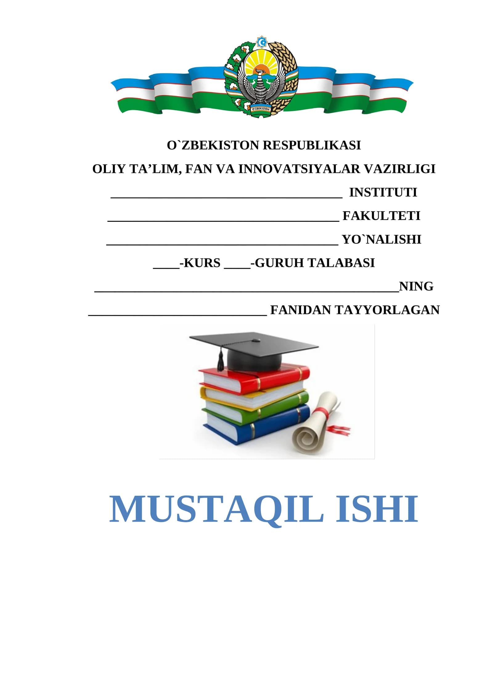 Turkiya Respublikasining iqtisodiyoti