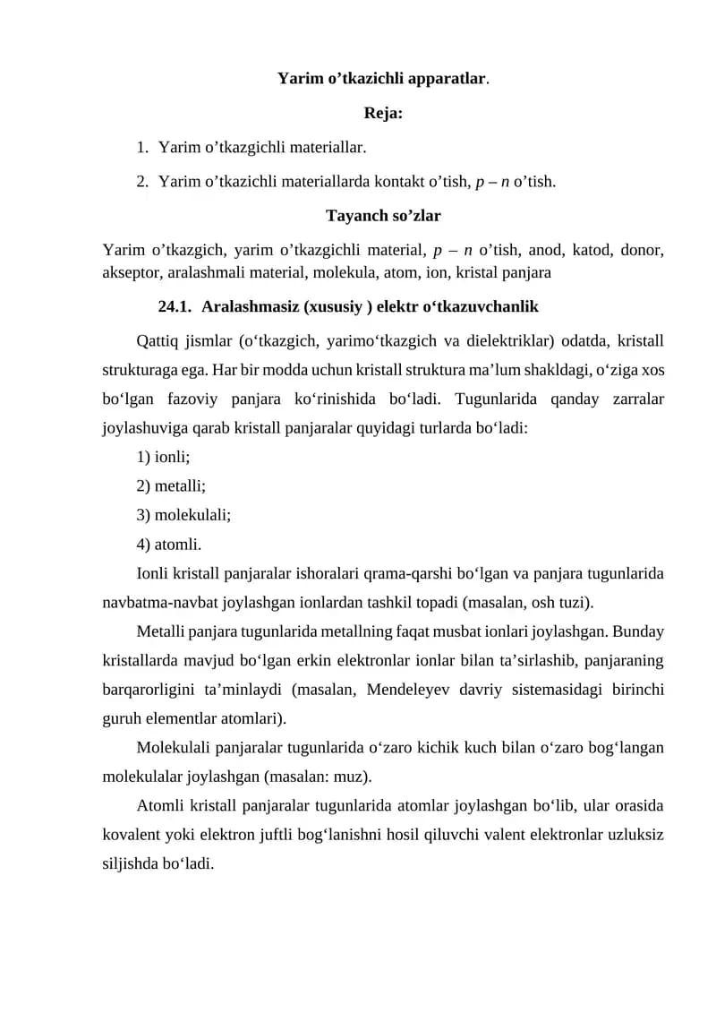 Yarim o’tkazichli materiallar
