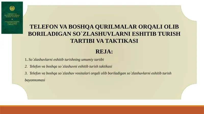 Jinoyat-protsessual qonun
