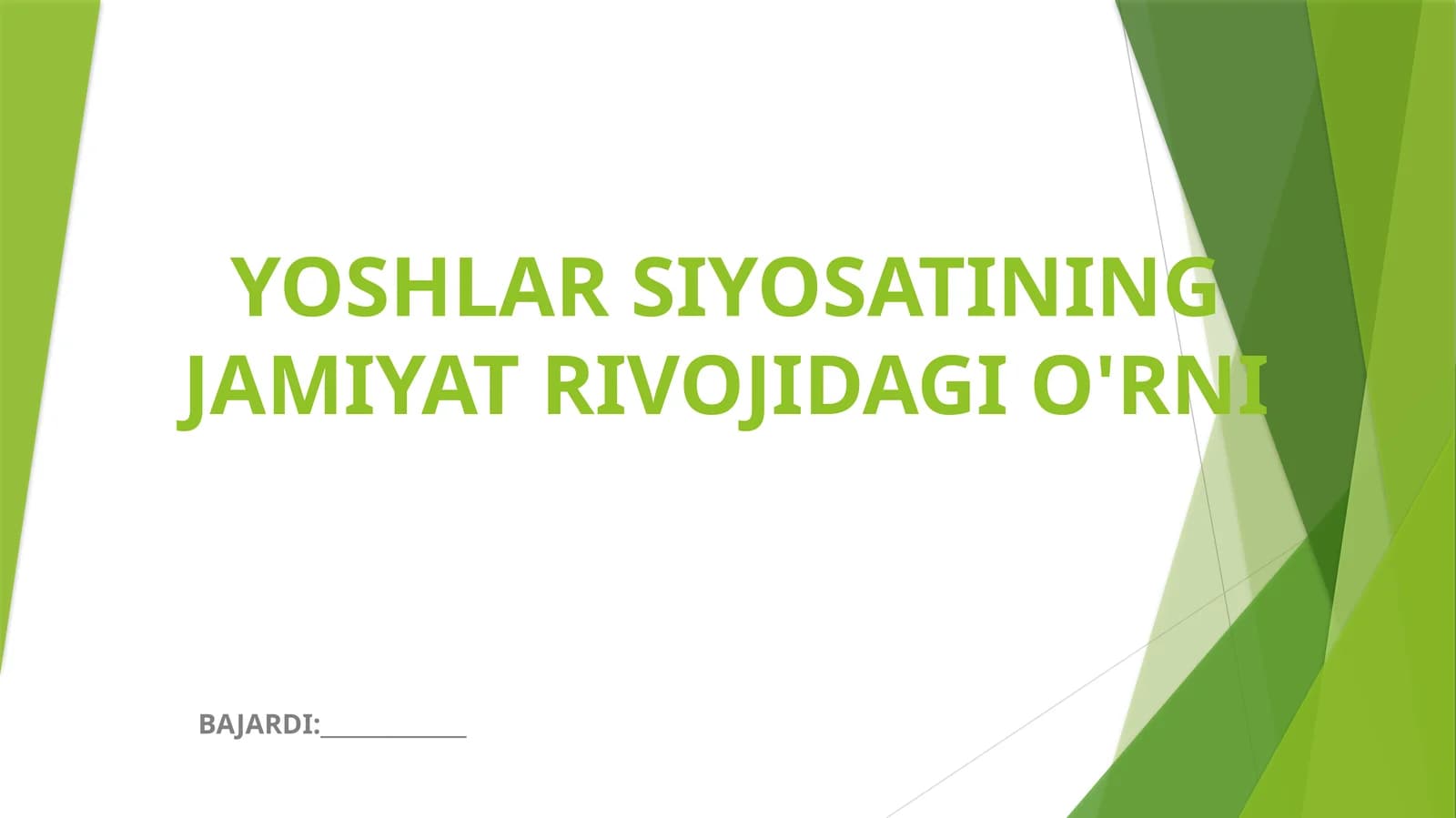 Yoshlar siyosati