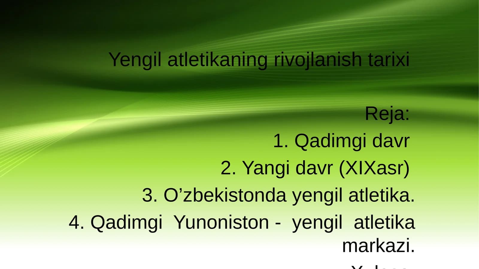 Yengil atletikaning rivojlanish tarixi