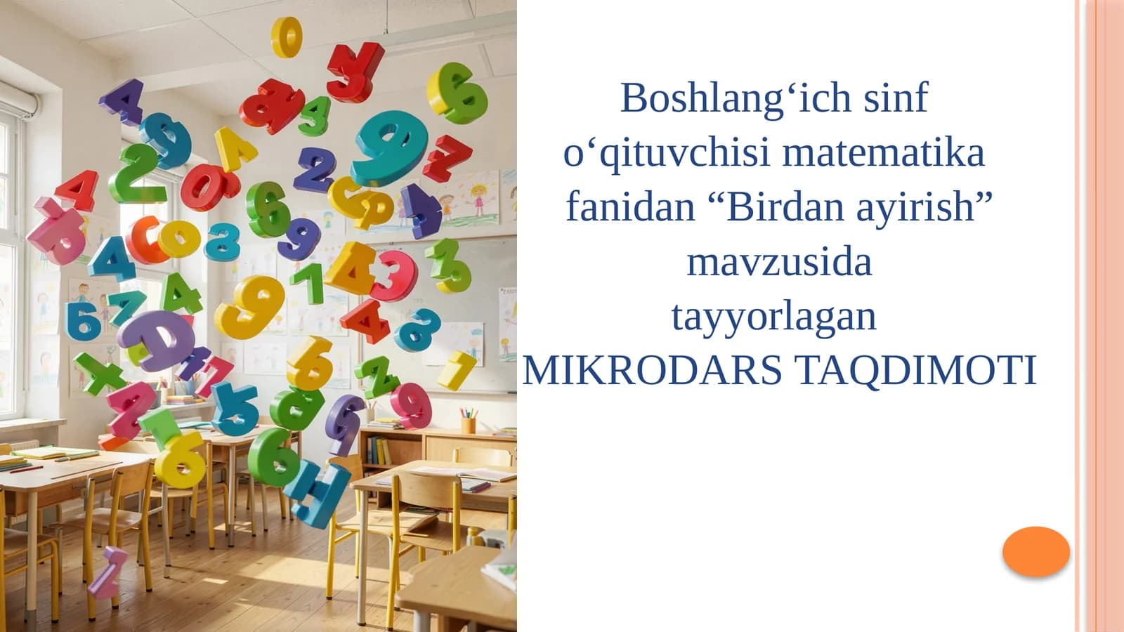 Birdan ayirish