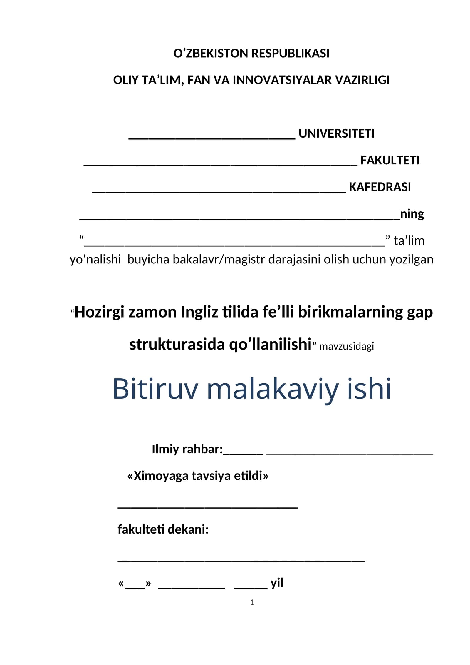 Hozirgi zamon Ingliz tilida fe’lli birikmalarning gap strukturasida qo’llanilishi