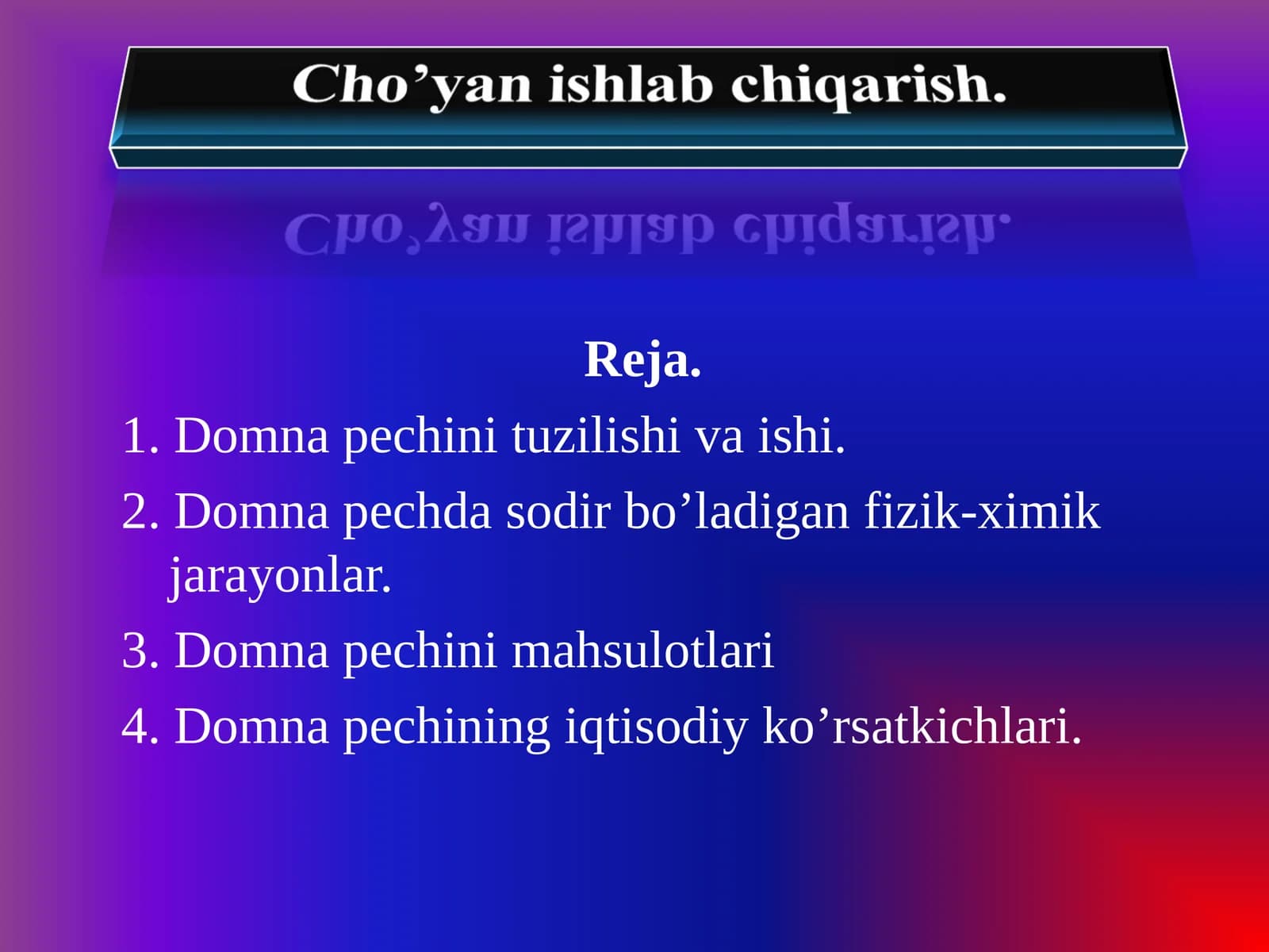 Choyan ishlab chiqarish.