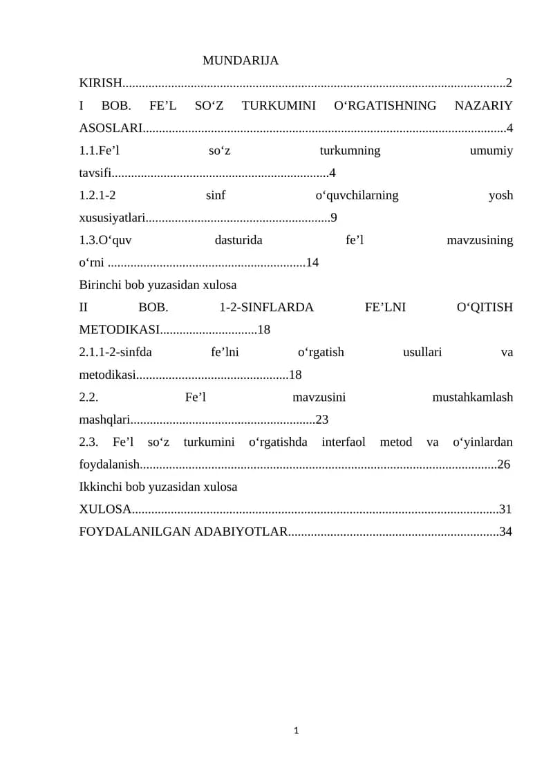 Fe’l so‘z turkumini o‘rgatishning nazariy asoslari