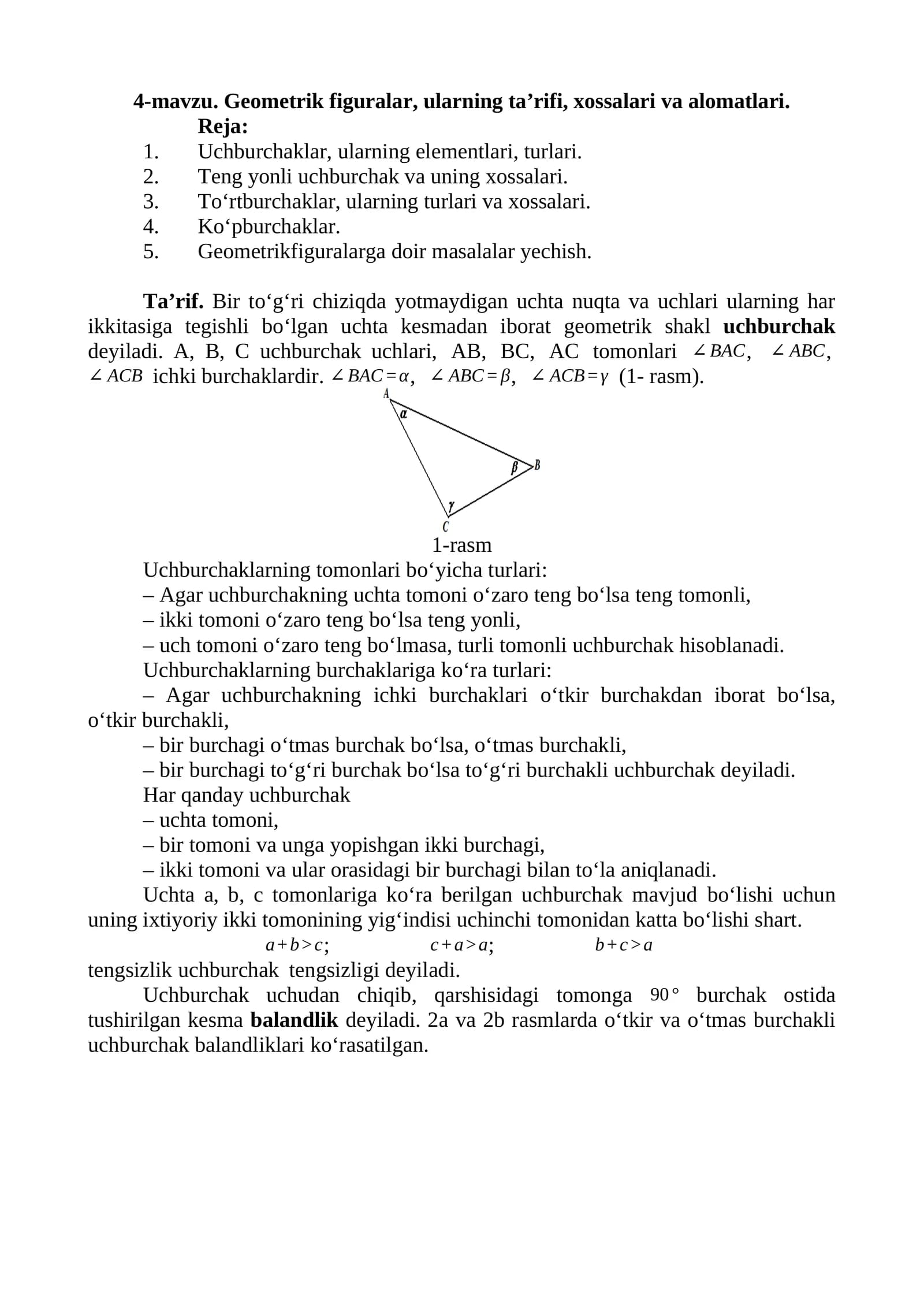 Geometrik figuralar