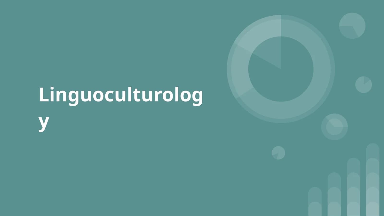 Linguoculturology