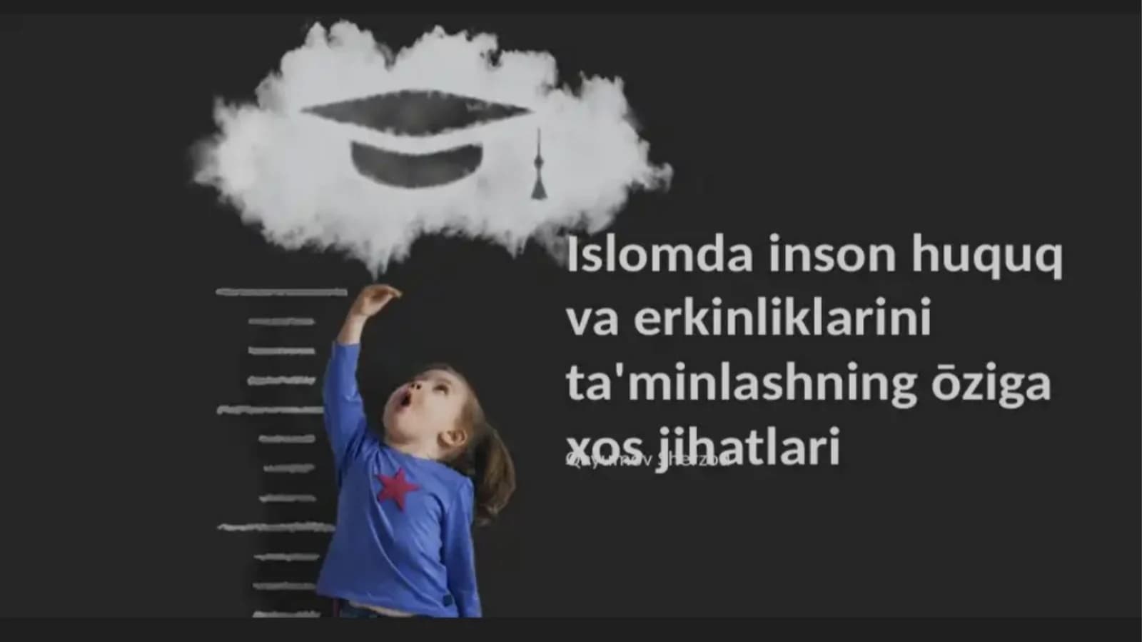 Islomda inson huquq va erkinliklar