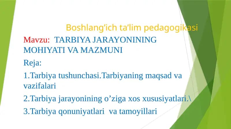 Boshlang’ ich ta’lim pedagogikasi