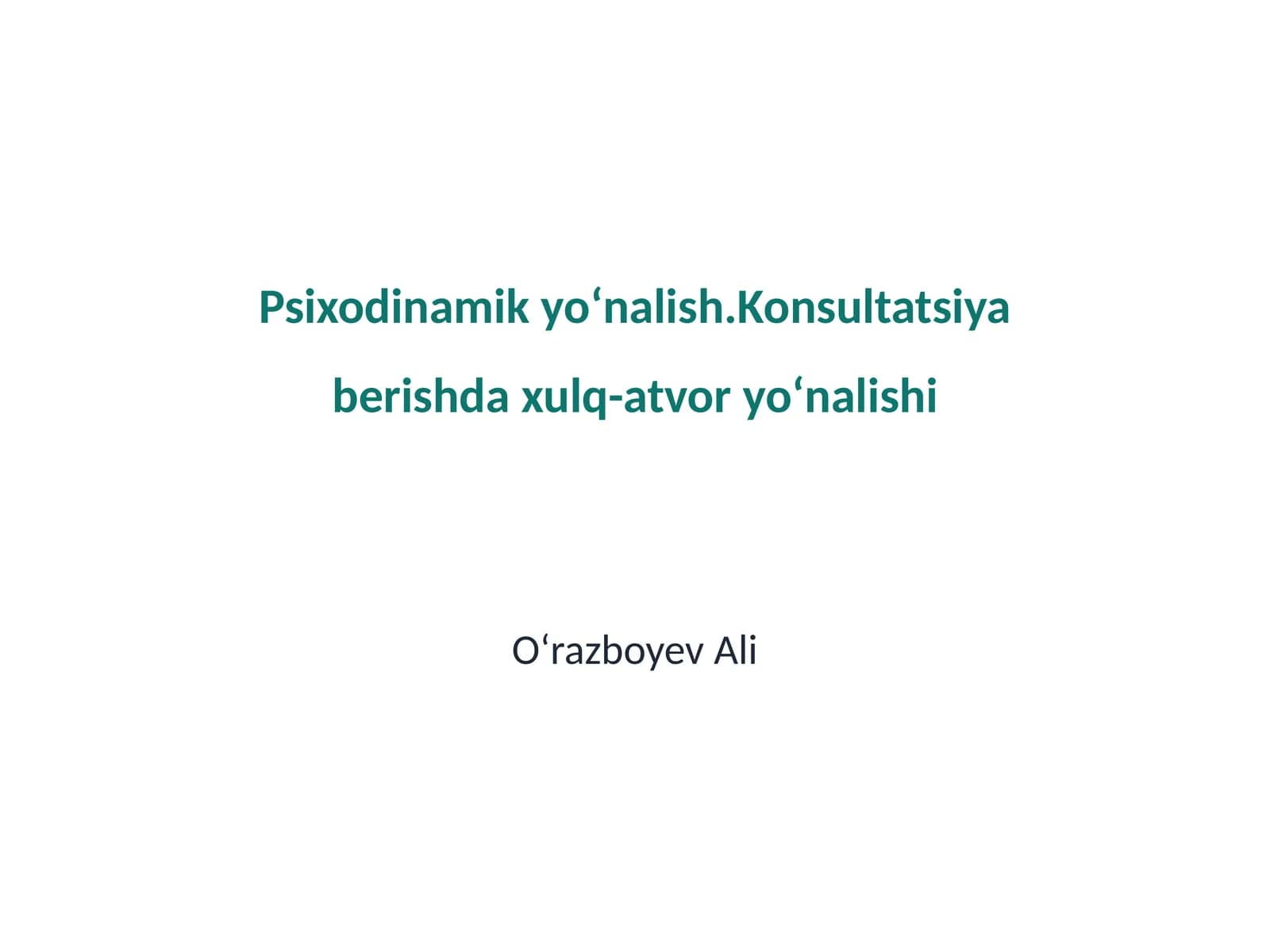 Psixodinamik yoʻnalish