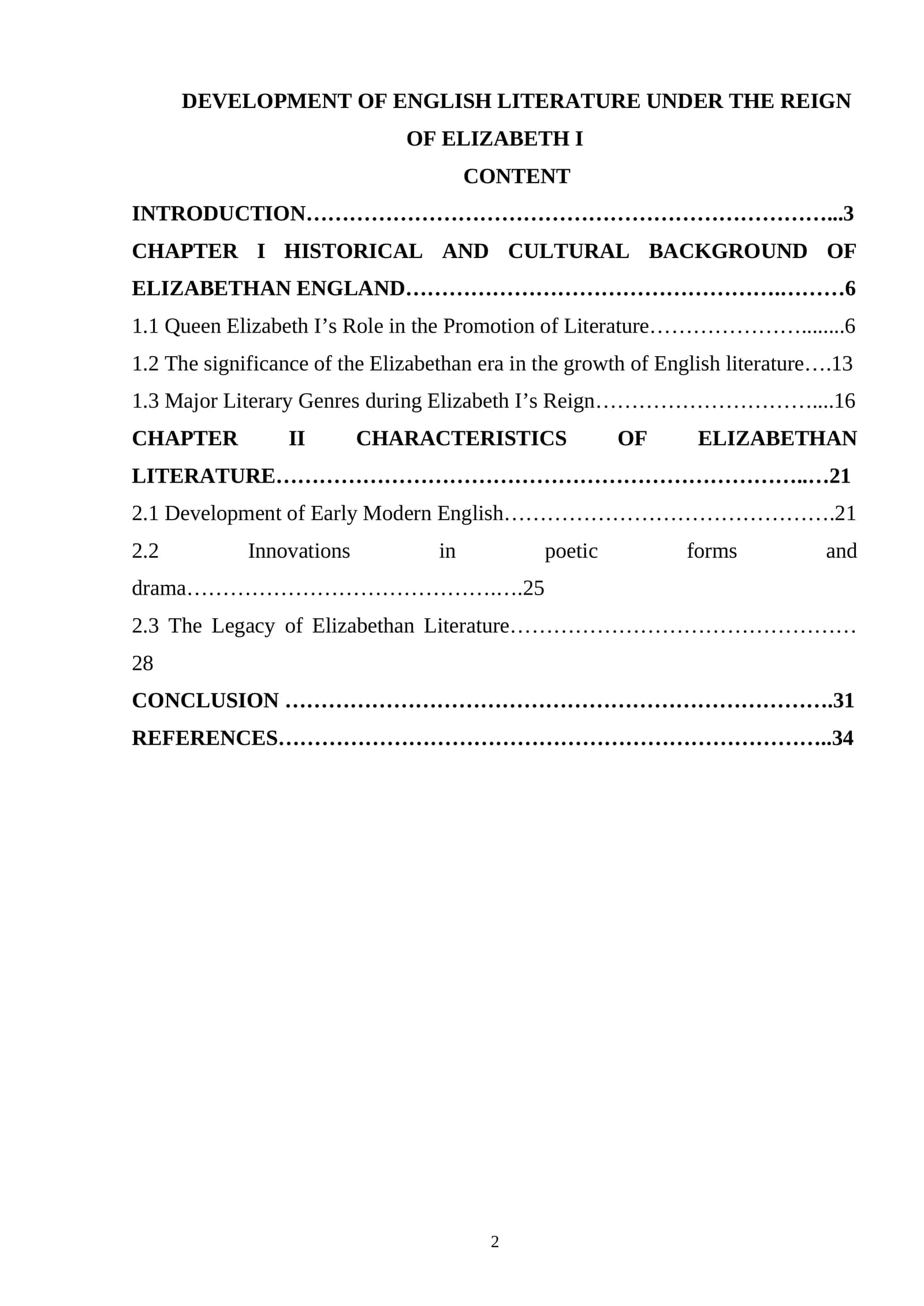 DEVELOPMENT OF ENGLISH LITERATURE UNDER THE REIGN OF ELIZABETH I
