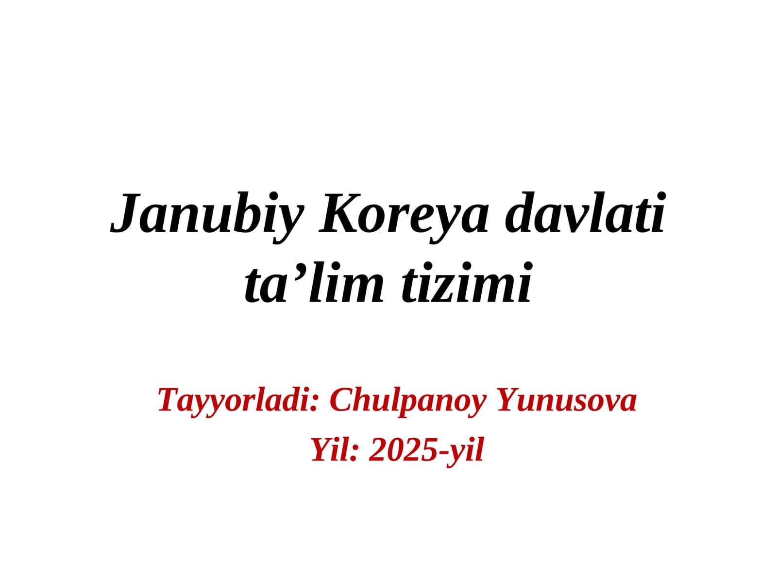 Janubiy Koreya davlati taʼlim tizimi