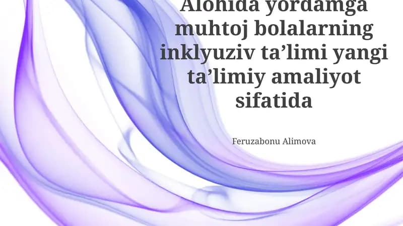 Inklyuziv Ta'limning Afzalliklari