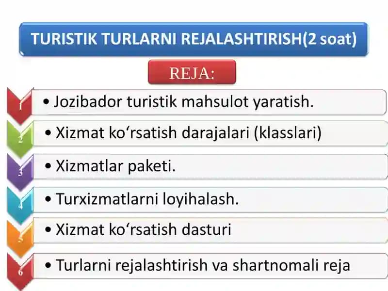 REJА