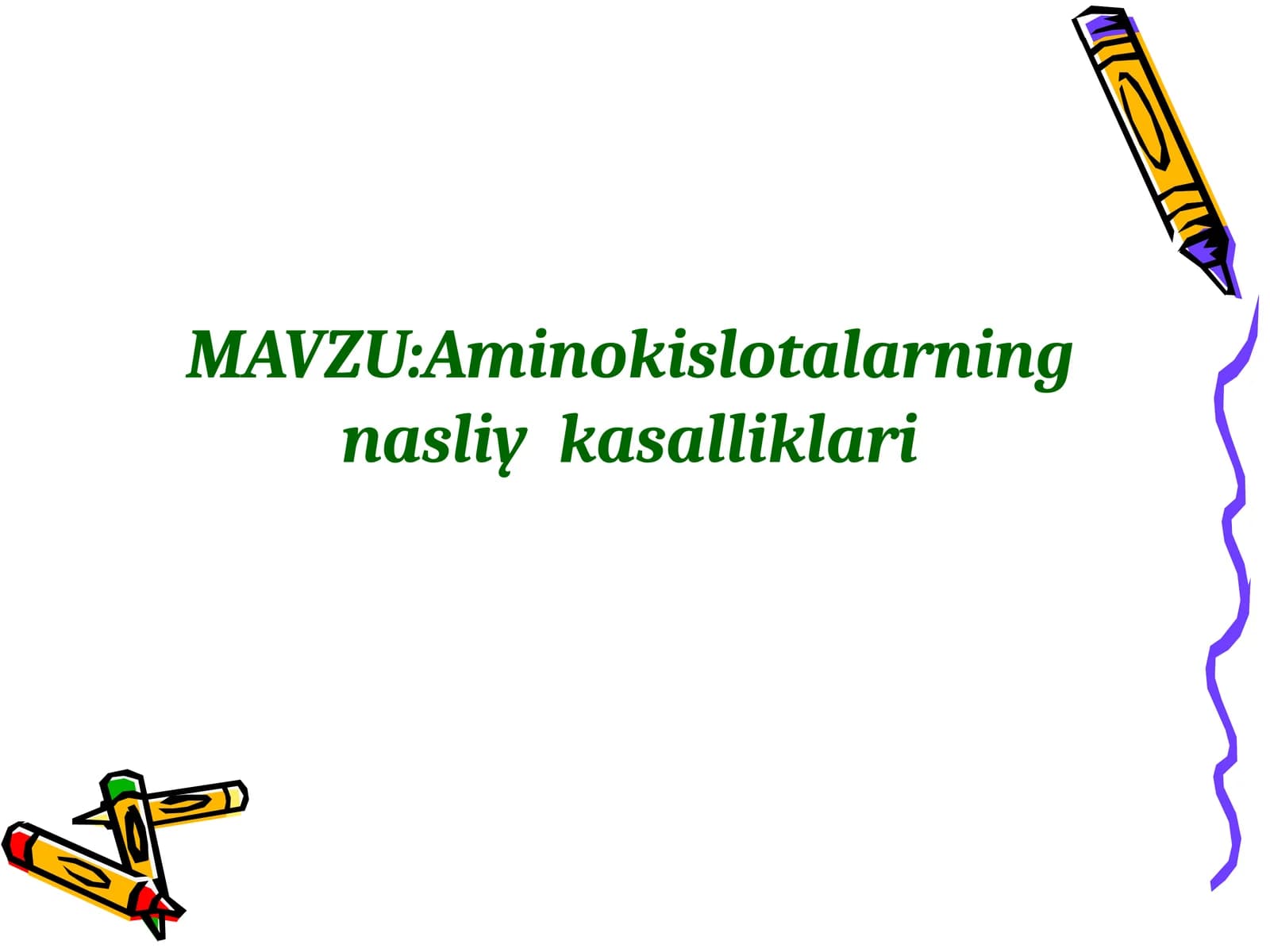 Aminokislotalarning nasliy kasalliklari