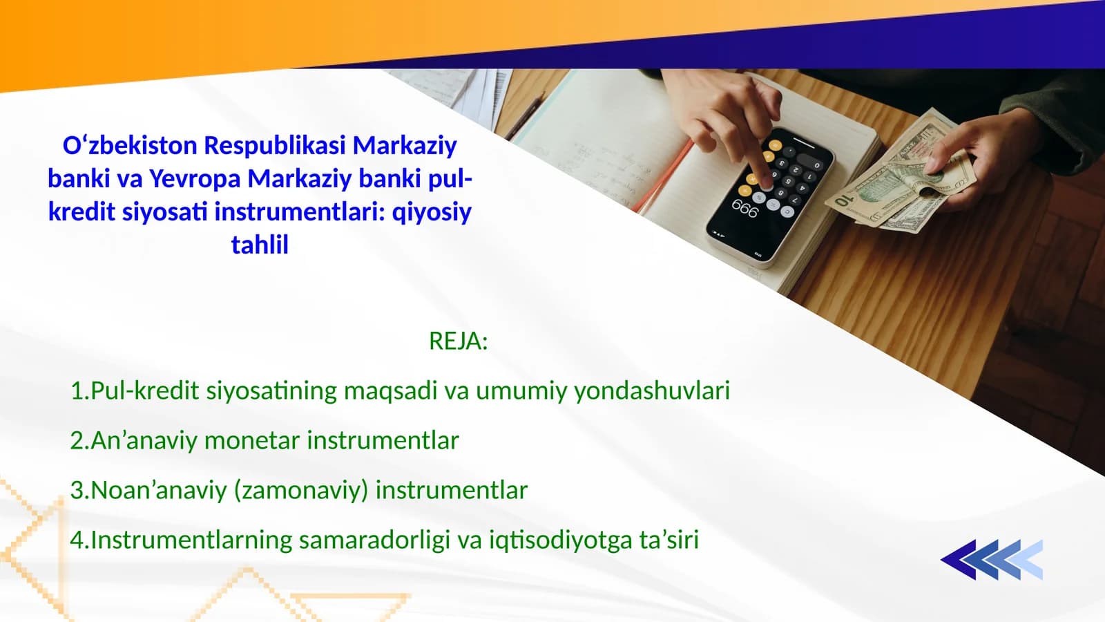 O‘zbekiston Respublikasi Markaziy banki va Yevropa Markaziy banki pul-kredit siyosati instrumentlari