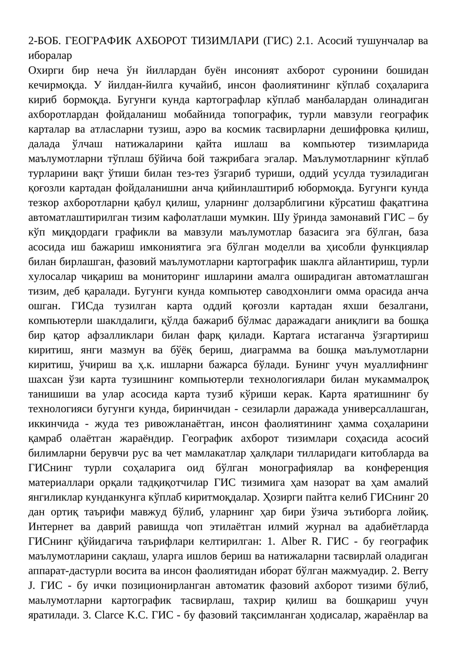 ГЕОГРАФИК АХБОРОТ ТИЗИМЛАРИ (ГИС)