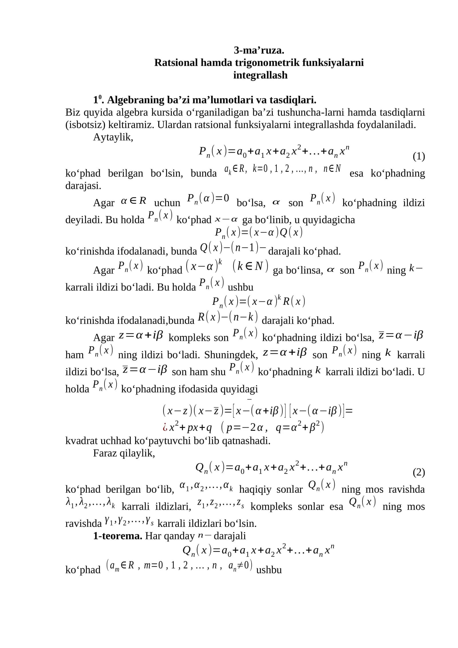 Algebraning ba’zi ma’lumotlari va tasdiqlari