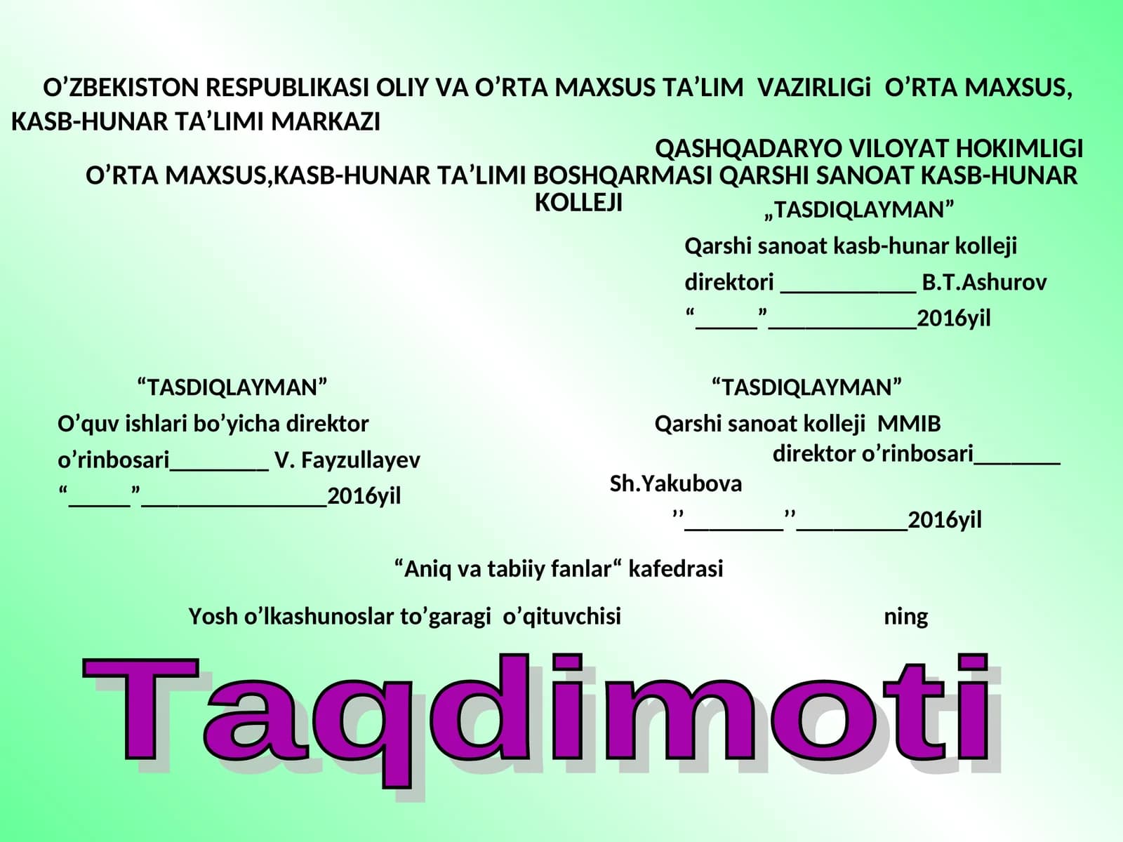 Aniq va tabiiy fanlar