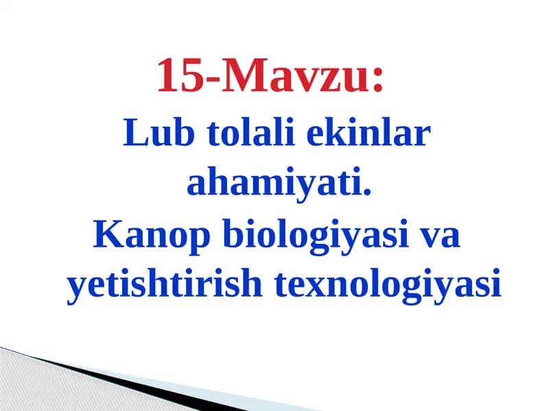Lub Tolali Ekinlar Ahomiyati