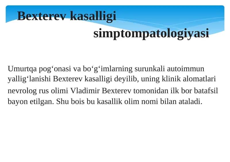 Bexterev