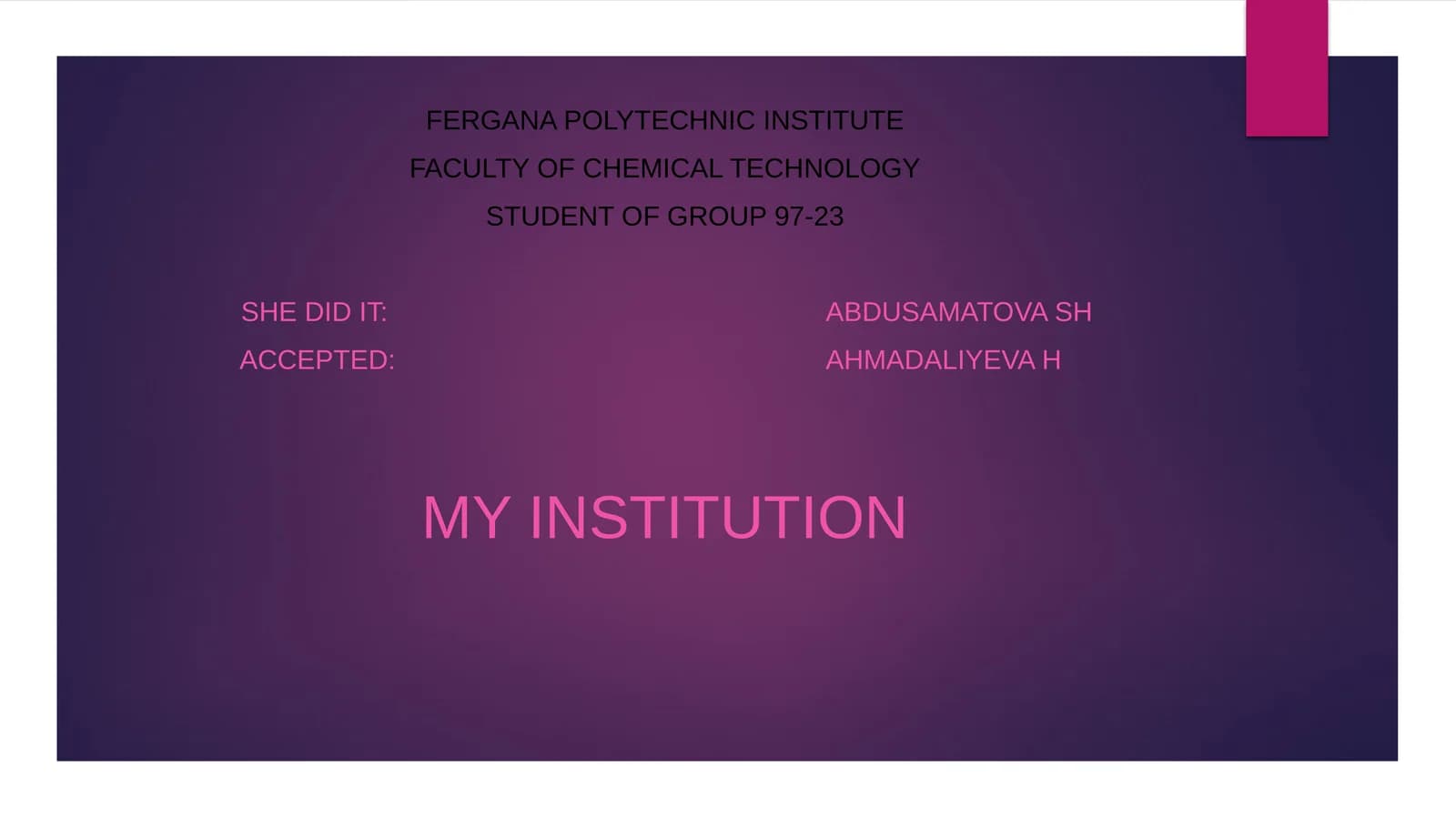 Faculty of Chemical Technology at Fergana Polytechnic Institute