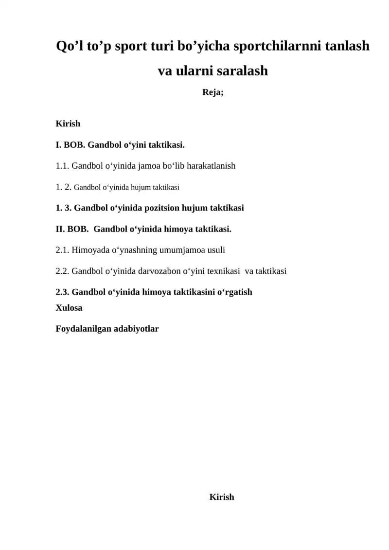 Qo’l to’p sporti