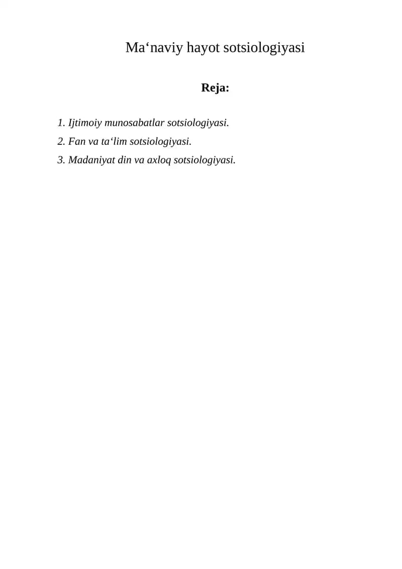 Ma‘naviy hayot sotsiologiyasi