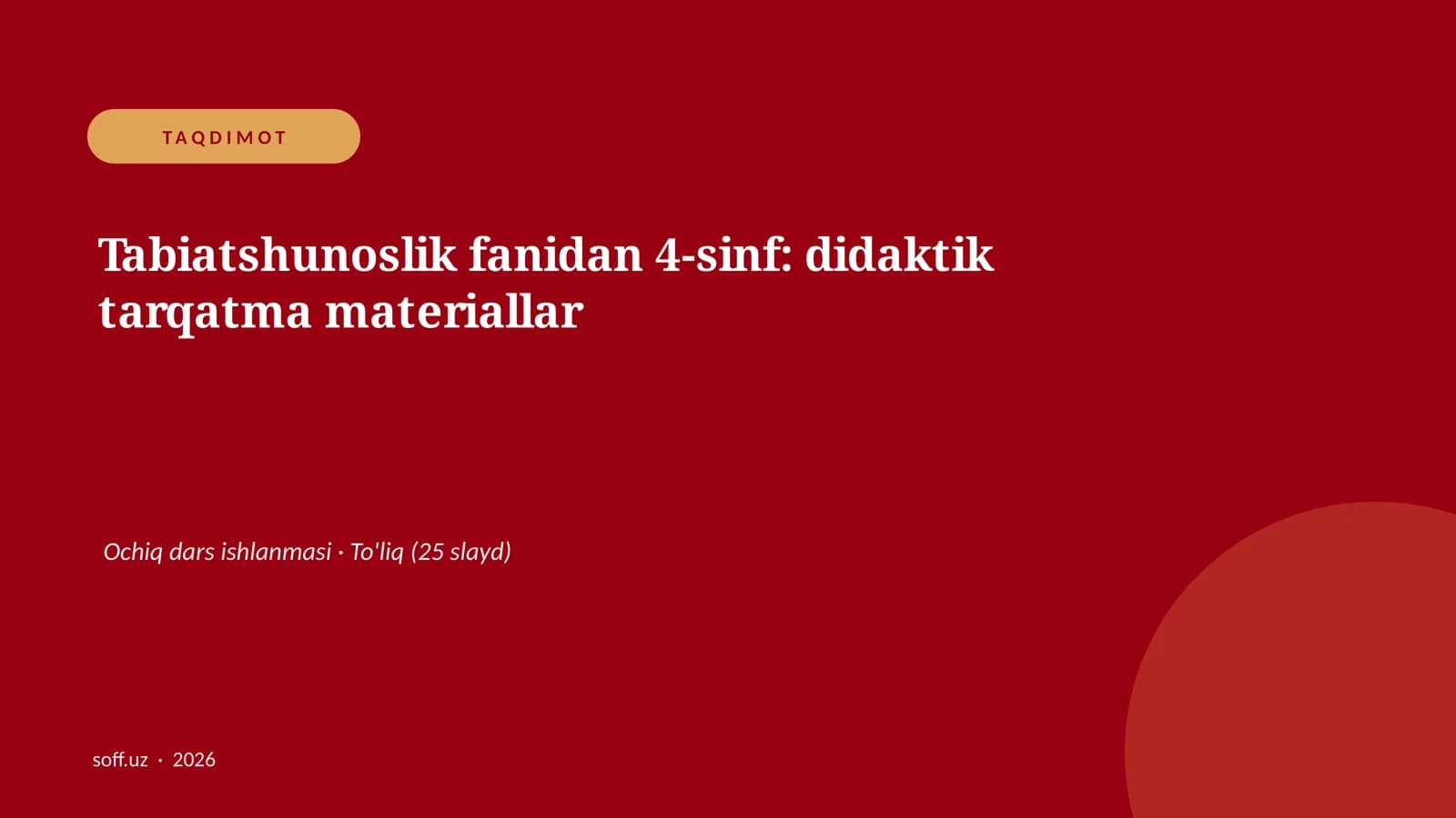 Tabiatshunoslik fanidan 4-sinf: didaktik tarqatma materiallar