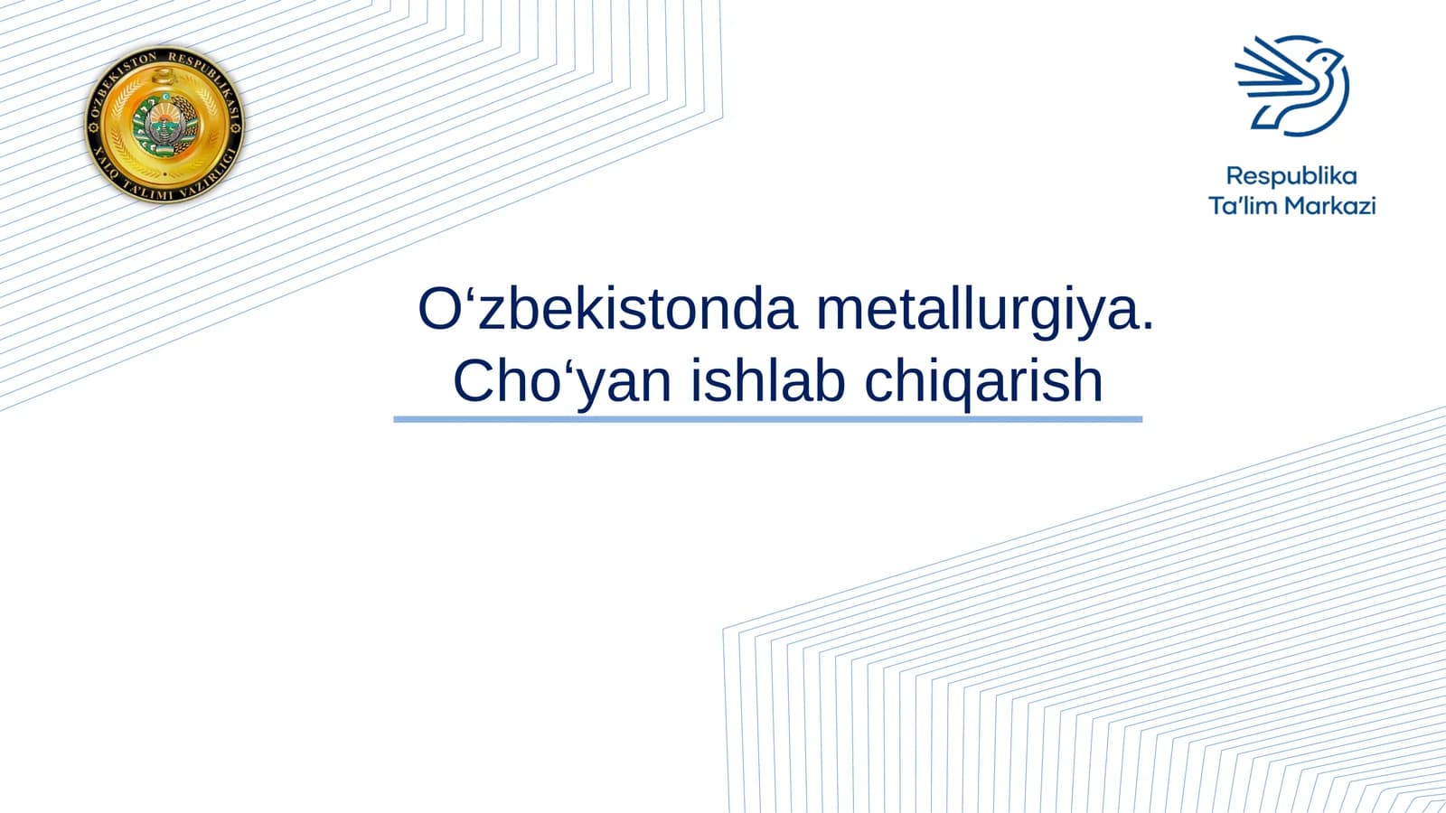 O‘zbekistonda metallurgiya. Cho‘yan ishlab chiqarish