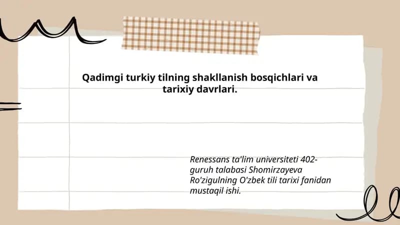 Qadimgi turkiy til tarixi