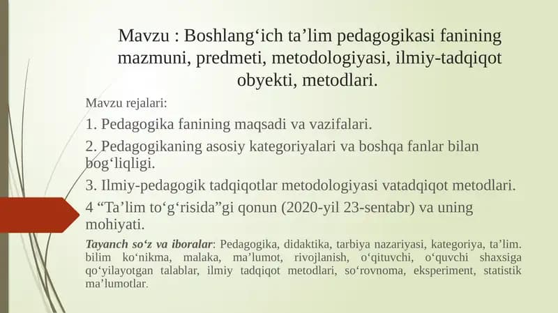 Boshlang‘ich ta’lim pedagogikasi