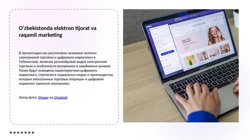 Elektron tijorat va raqamli marketing