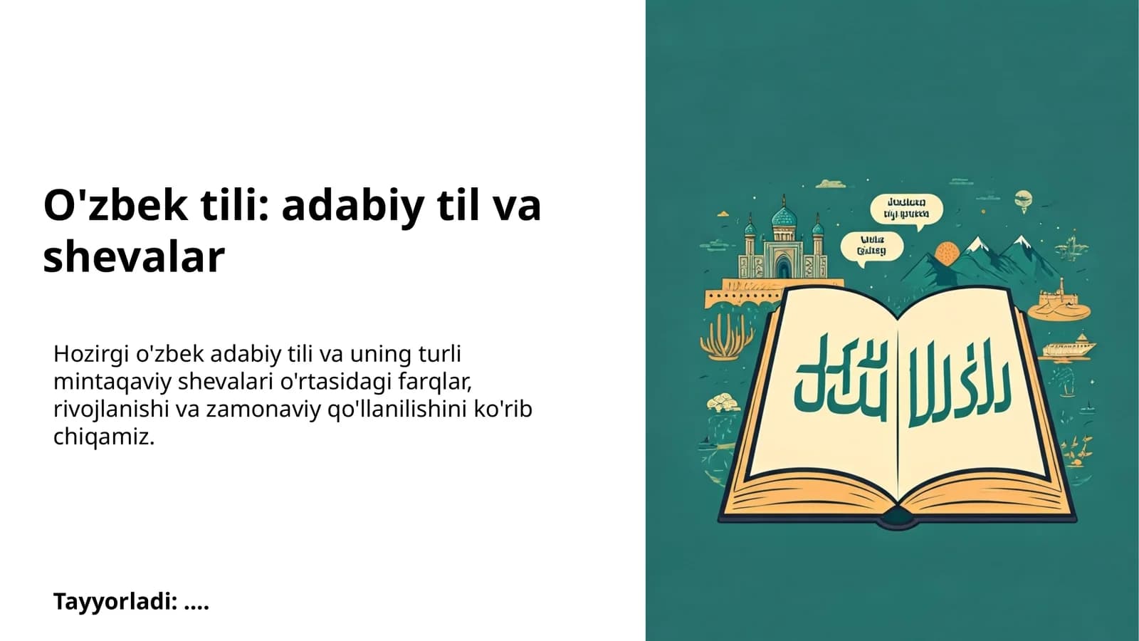 O'zbek tili: adabiy til va shevalar